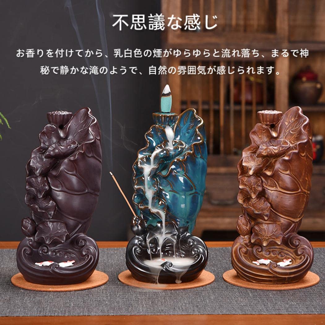 Amazon.co.jp: PYUWENAI 香炉 倒流香炉 陶器製 セラミック 逆流香炉